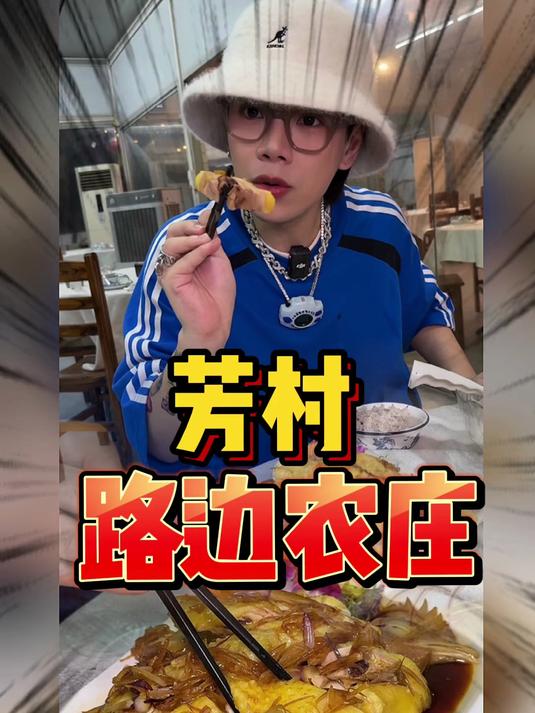 第一吃蒸汽海鲜，种类多得有点出乎意料