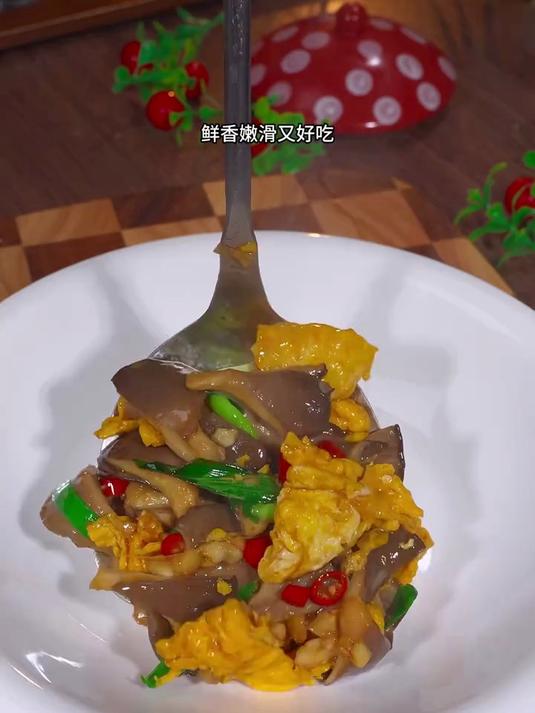 美味下饭的蘑菇炒鸡蛋