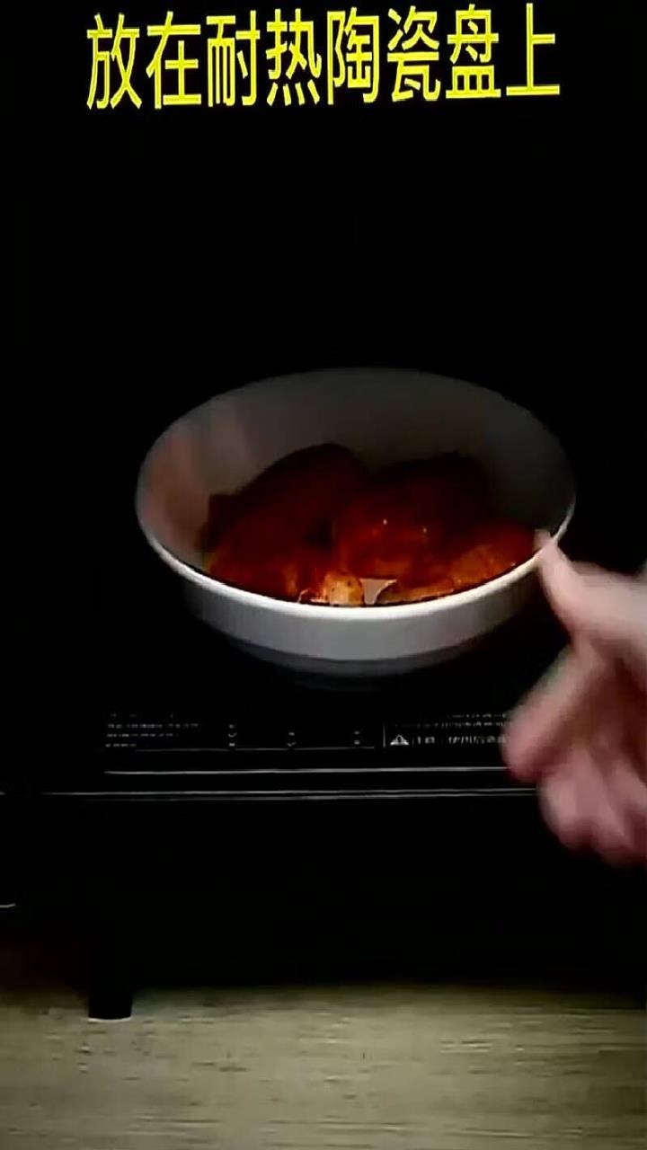 格兰仕微波炉八分钟就能吃到奥尔良烤翅了非常美味