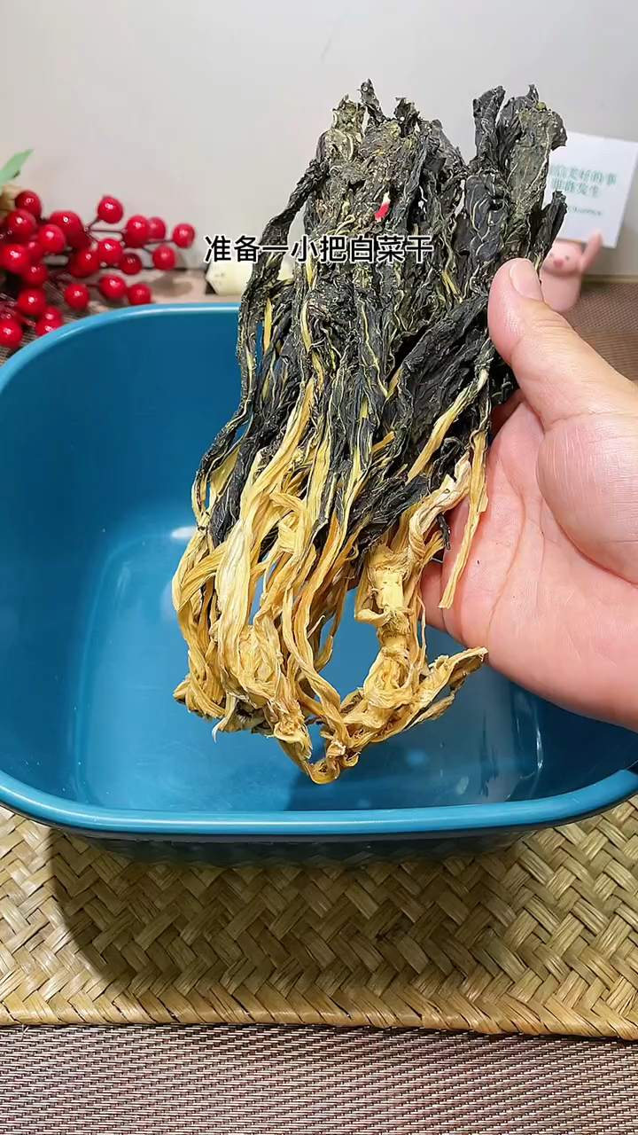 广东经典菜干猪骨汤