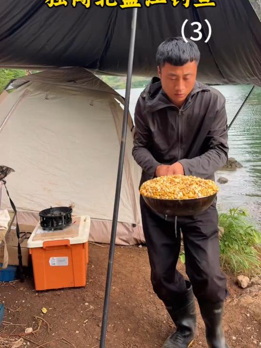 一百斤玉米在北盘江解锁一条三斤以上的鱼 就撤离北盘江今天是第二天了愈发的艰难