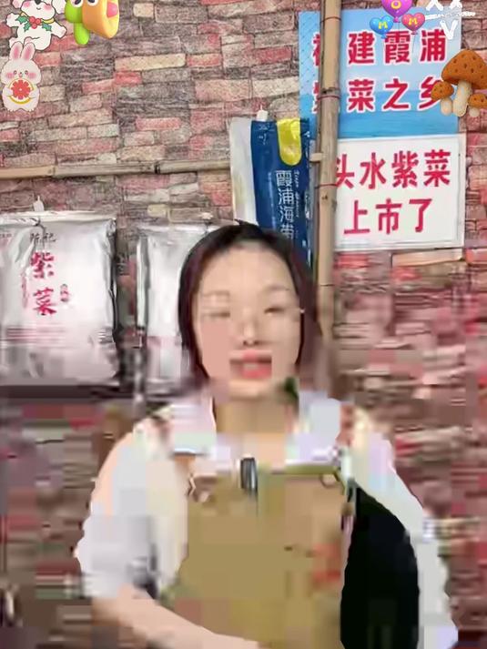 深海头水紫菜，鲜醇无沙好滋味