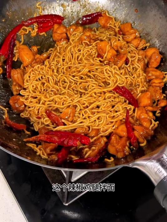 辣椒鸡腿面