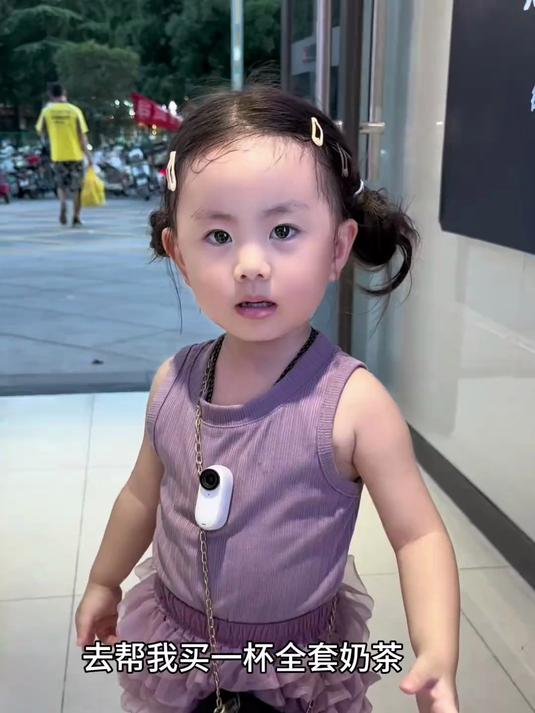 人类幼崽第一视角,挑战去买卡旺卡～