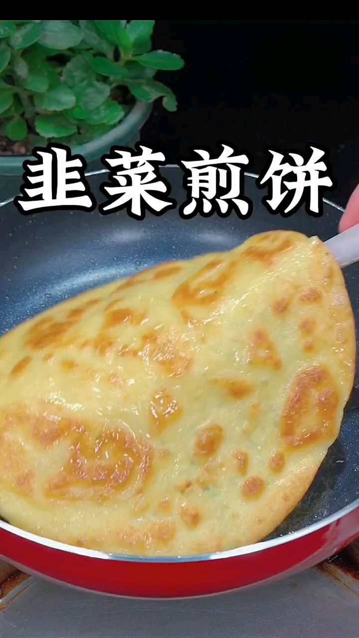 这样做的早餐煎饼简单又方便,几分钟搞定孩子又爱吃