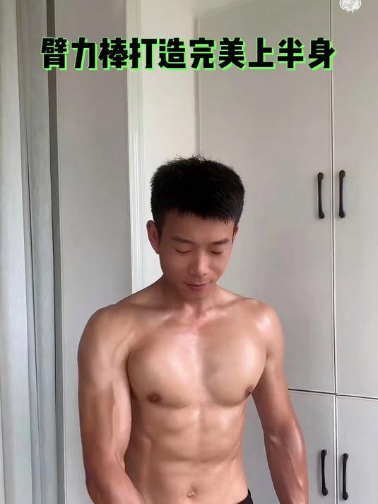 男士手臂塑形法宝!臂力器家中必备,快速练就握力肌肉!
