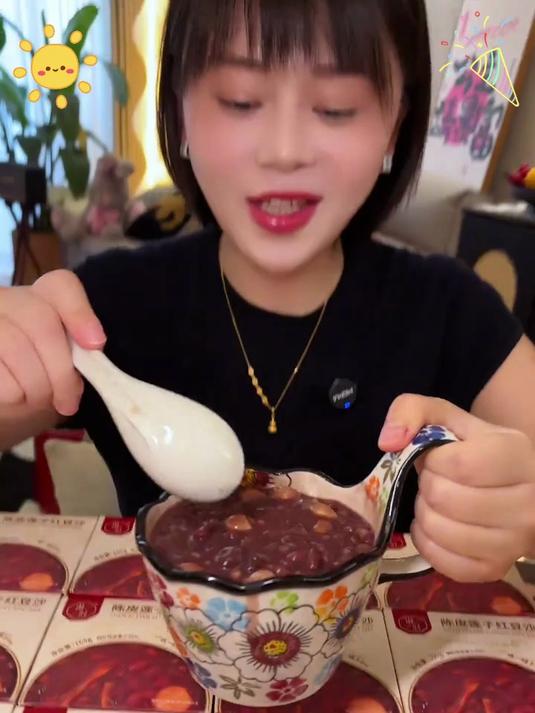 早餐夜宵两相宜！陈皮莲子红豆沙，速食粥暖心田