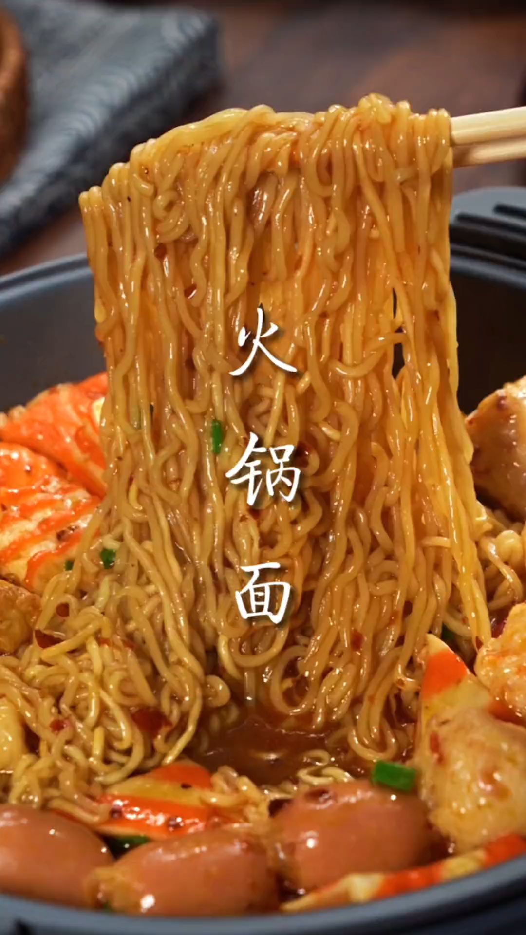 泡面怎么煮好吃?