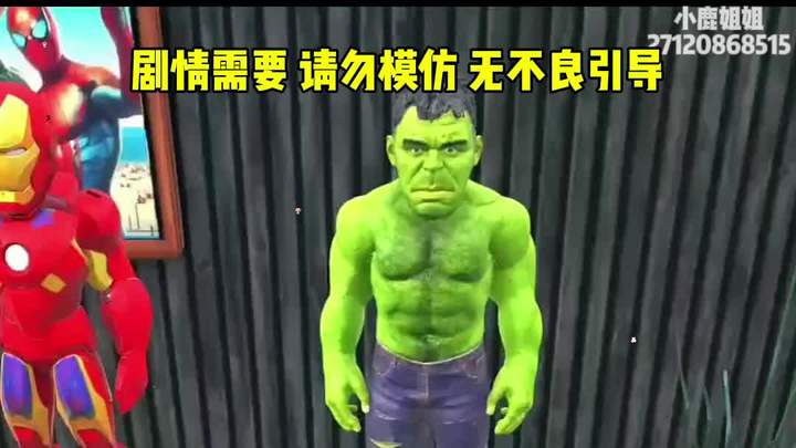 爸爸和蛋糕 这个游戏很好玩 小游戏 儿童视频
