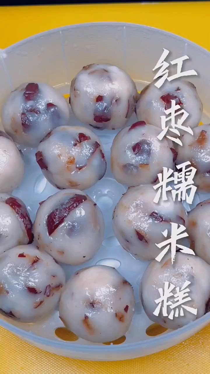 红枣糯米糕的做法