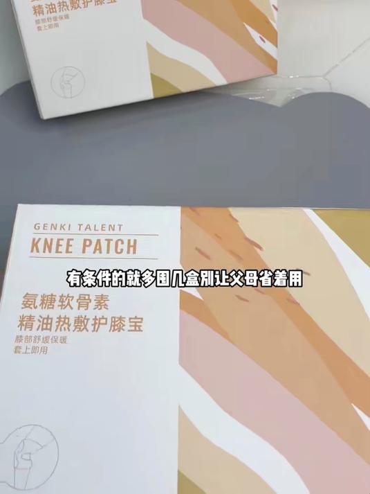 新年必备!M&Ms礼盒装,m豆、士力架、德芙都有,大人小孩都爱!