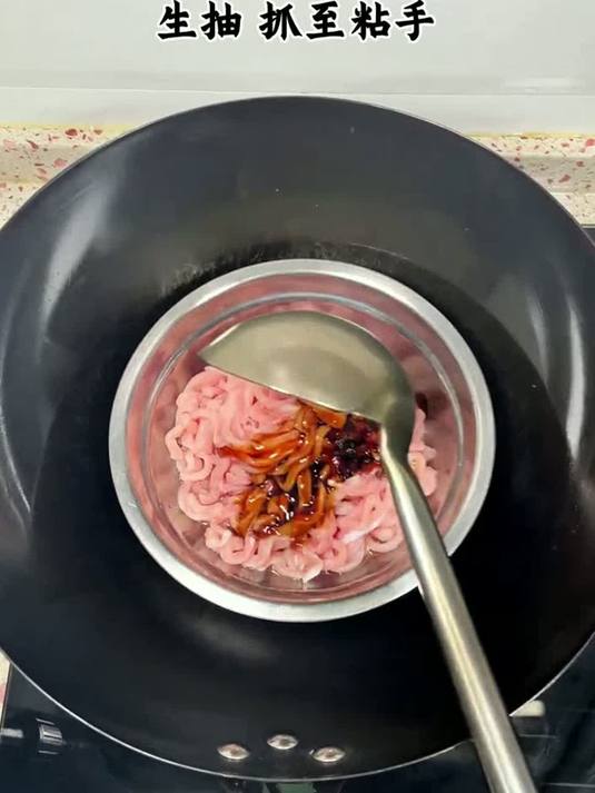 青椒炒肉丝家常菜 美食教程 下饭菜 青椒肉丝家常做法