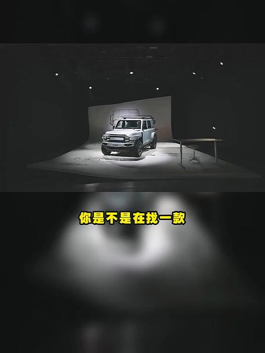 复古未来派:iCAR V23打造纯电SUV新风尚