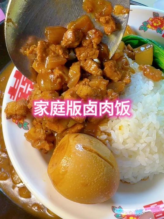 我们家连续吃一个礼拜的“拉面炒牛肉”