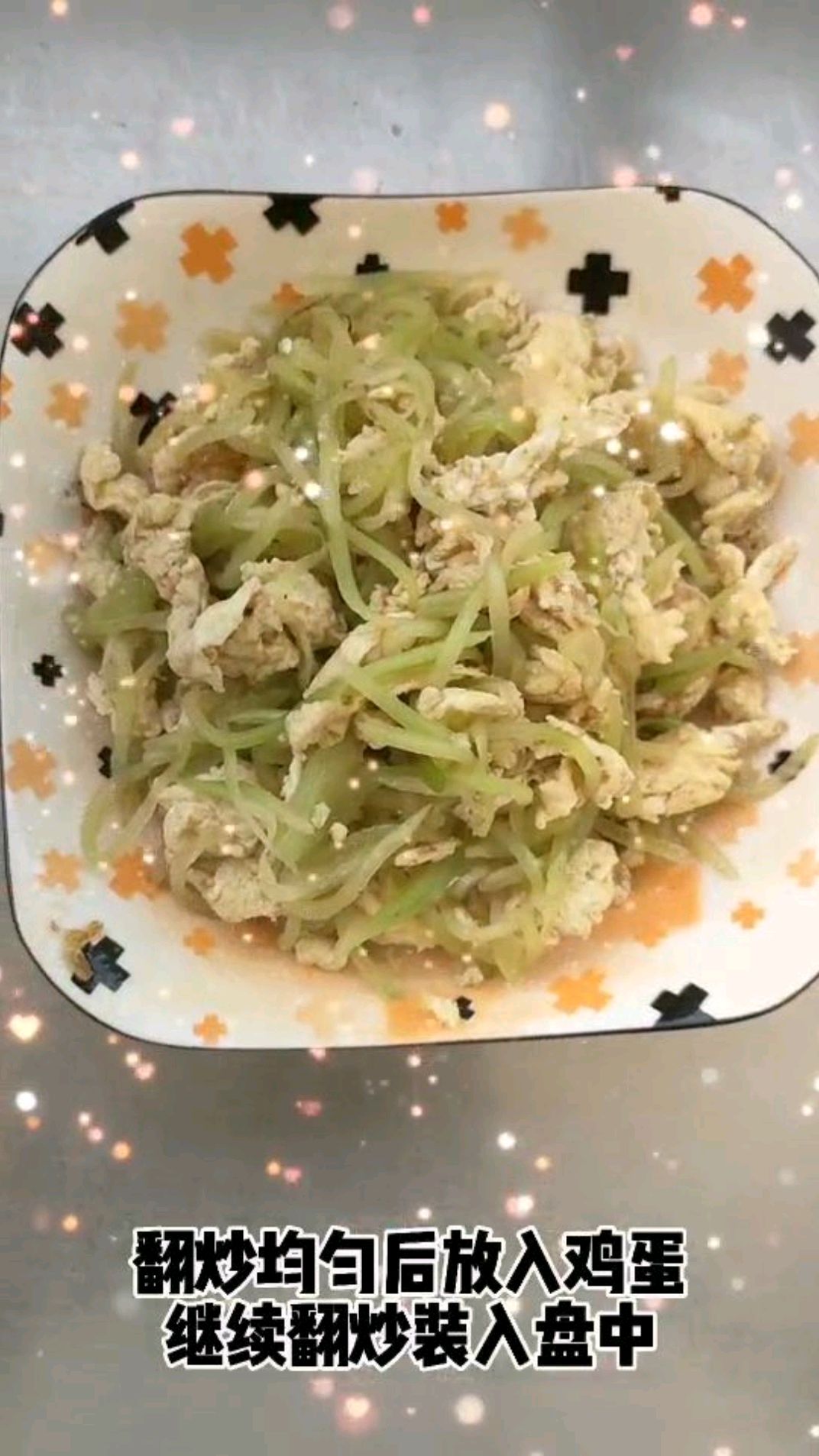 青笋炒鸡蛋,营养爽口,简单易学