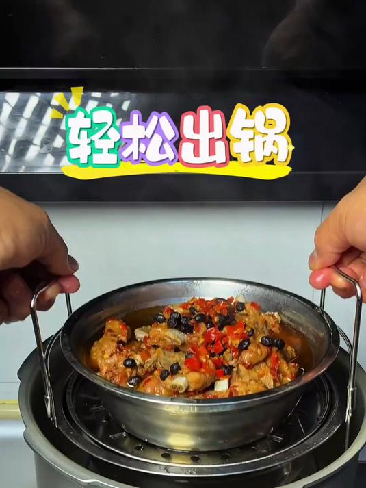 厨房好物 防烫提盘器伸缩蒸架 厨房必备神器 不锈钢蒸架家用