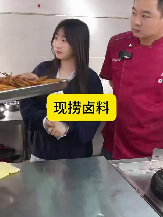 兑水就可以卤菜的现捞卤料包麻辣鲜香,反复使用三次,荤素都能卤