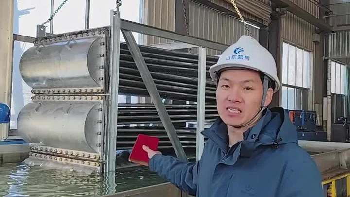 蒸发式冷凝器主要换热部件