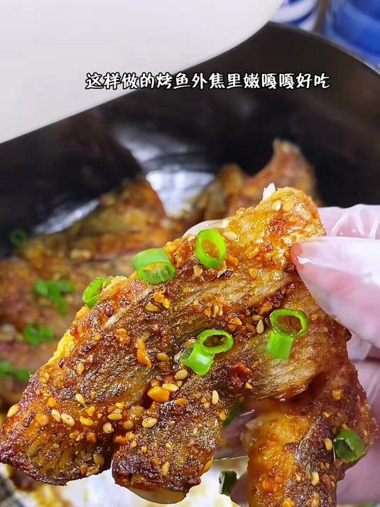 原来空气炸锅还能做烤鱼,外焦里嫩,好吃到停不下来