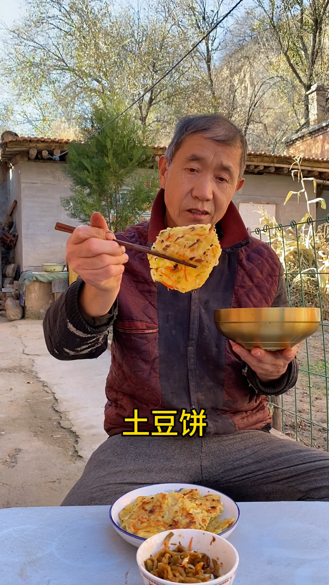 早餐这样做的土豆饼,简单又卫生,关键还美味
