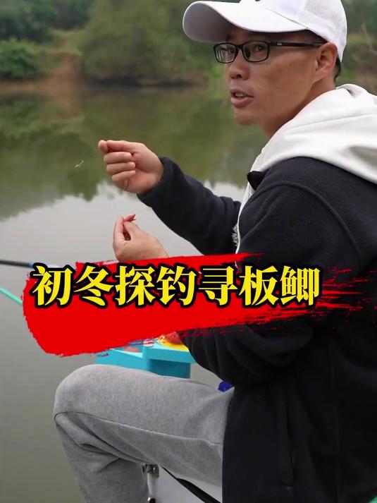 曾大盆快意江湖一套三！成品虾肉饵，浓腥诱鱼野钓鲫鲤爆护必备