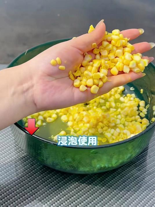 钓翘嘴专用饵料泡玉米假饵钓白条湖库翘嘴鱼垂钓池塘#好物推荐#