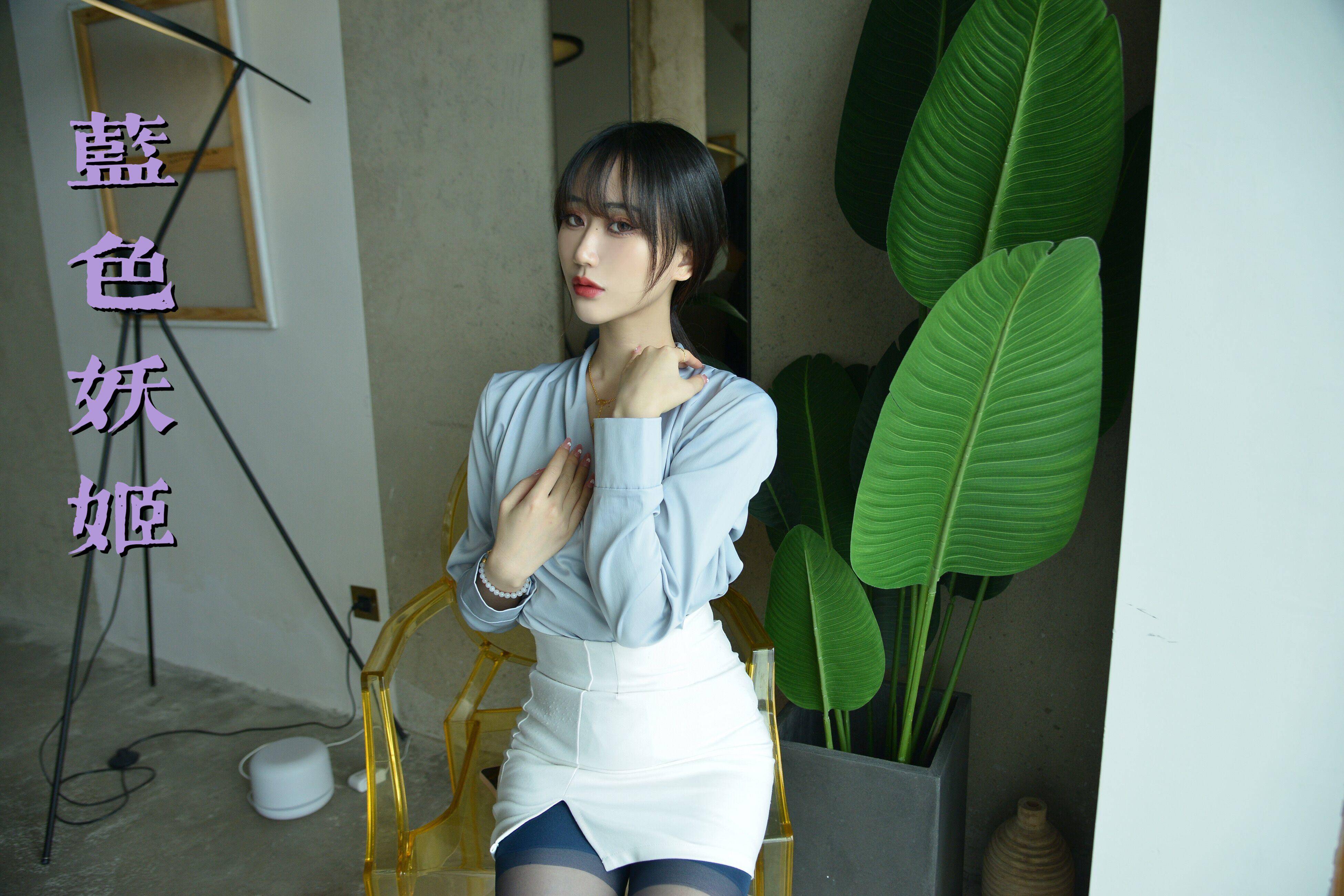 图片[2]-[我丝你想]MX028 美西 蓝色妖姬[60P50M]-六色网