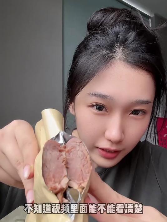 到手7袋酱牛肉再送3包鸡肉丸 酱牛肉1袋50克