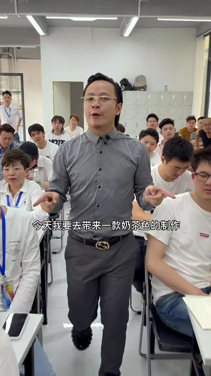 奶茶色染发教程!