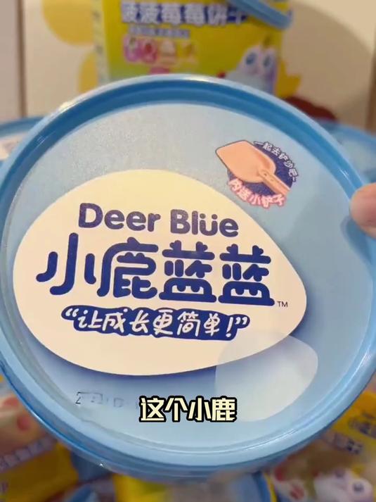 小鹿蓝蓝菠菠莓莓儿童卡通饼干