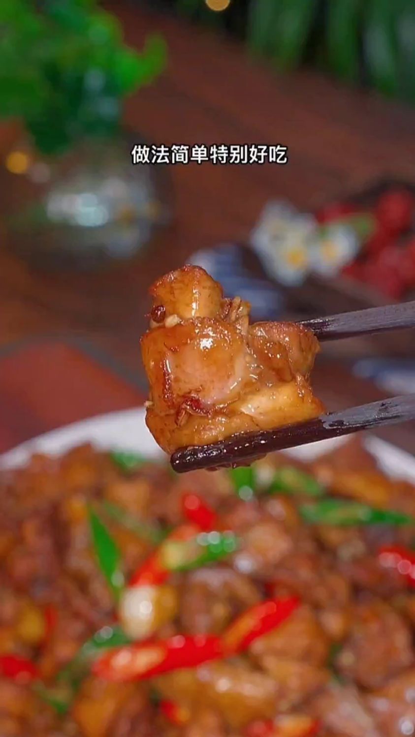 爆炒尖椒鸡的家常做法
