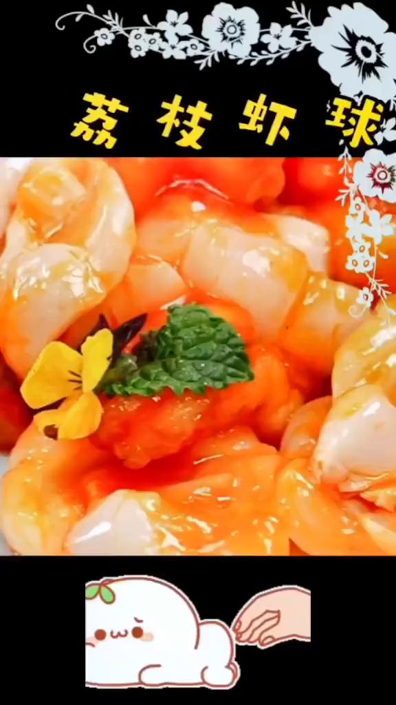 #美食 #简单美味家常菜做法 #大人小孩都爱吃 #爱生活爱分享爱美食 #一起学做菜