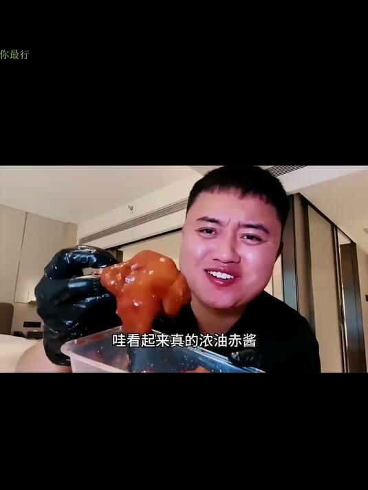 在杭州西湖区感受浓油赤酱的大锅东坡肉