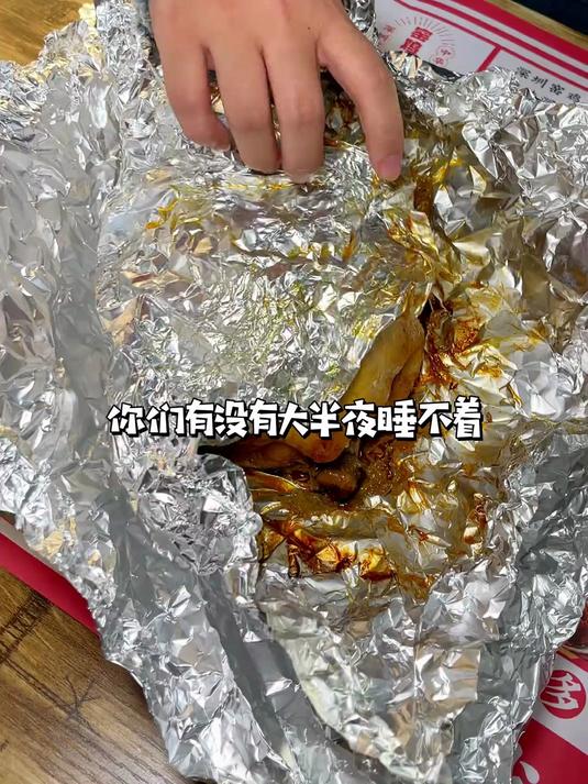 谁能拒绝在这么冷的天来上一只香嫩多汁的窑鸡啊
