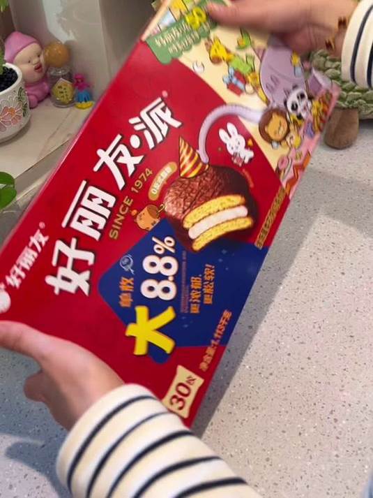 好丽友派价格回到 15 年前!味道如初醇香好吃!必选