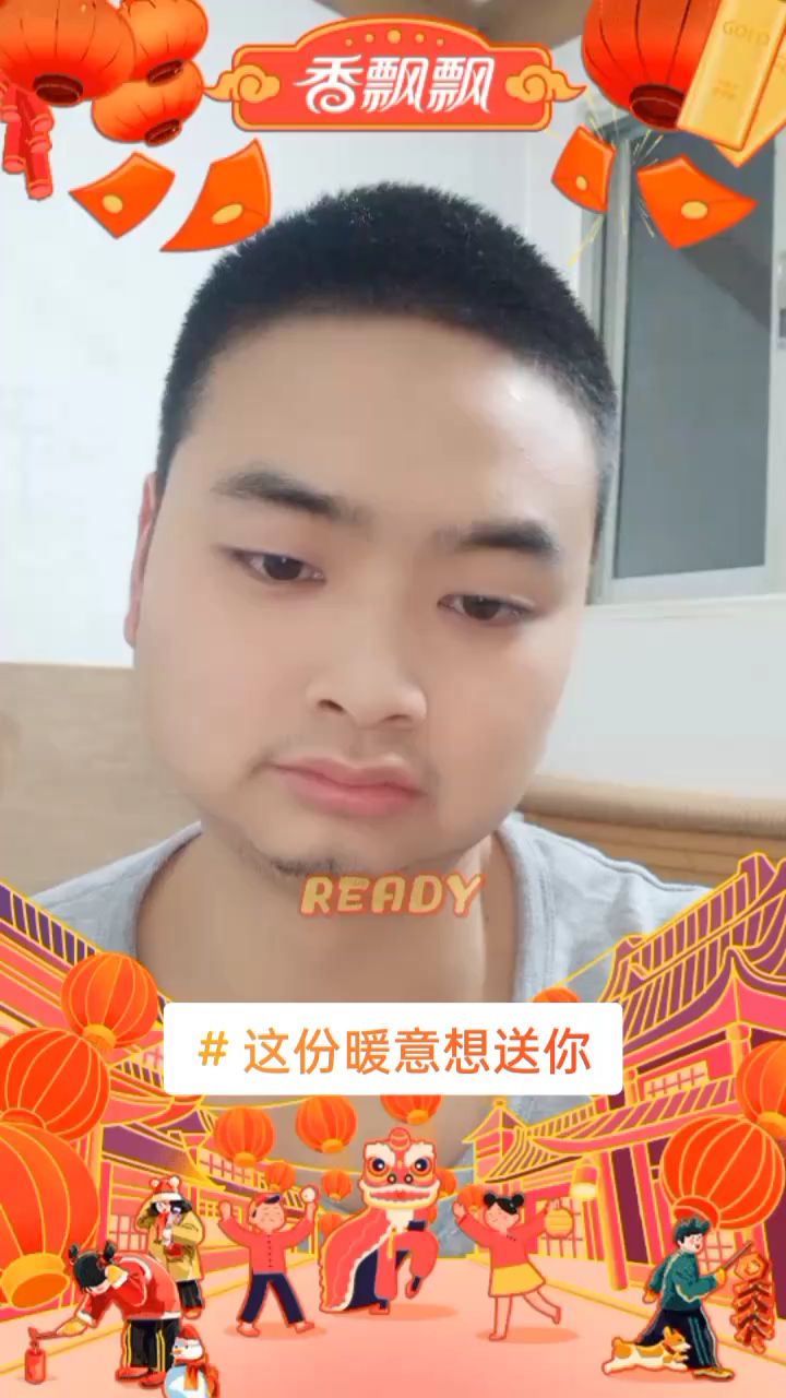 推荐香飘飘奶茶
