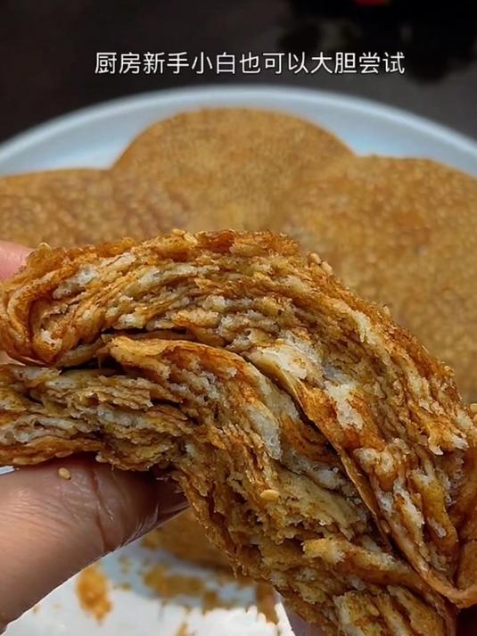 这是最近很火的麻酱烧饼的做法