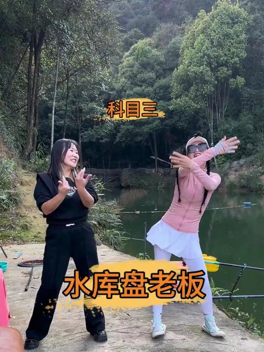 在广东惠州钓鱼开盲盒一口价300块,看看我和老板谁吃亏?