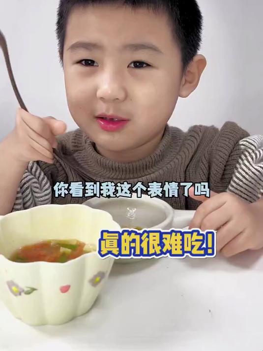 青菜爱吃,番茄也爱吃,两个放在一起煮怎么就不爱吃了呢