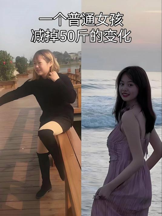 轻盈优选减肥靠谱吗?亲身体验告诉你,它是真的有效