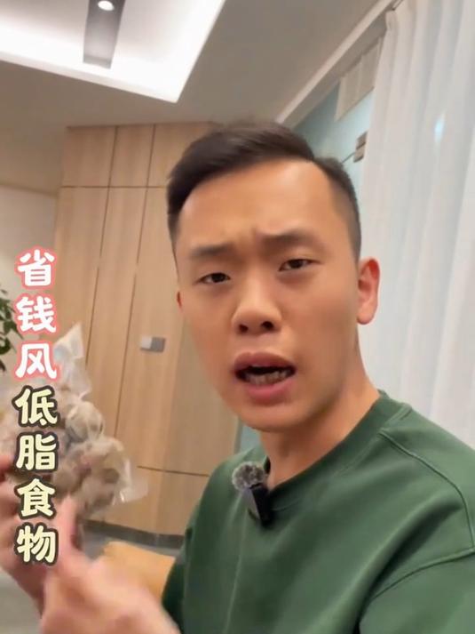 潮汕牛肉丸是我们广东特色的著名小吃,没吃过的朋友值得试一试