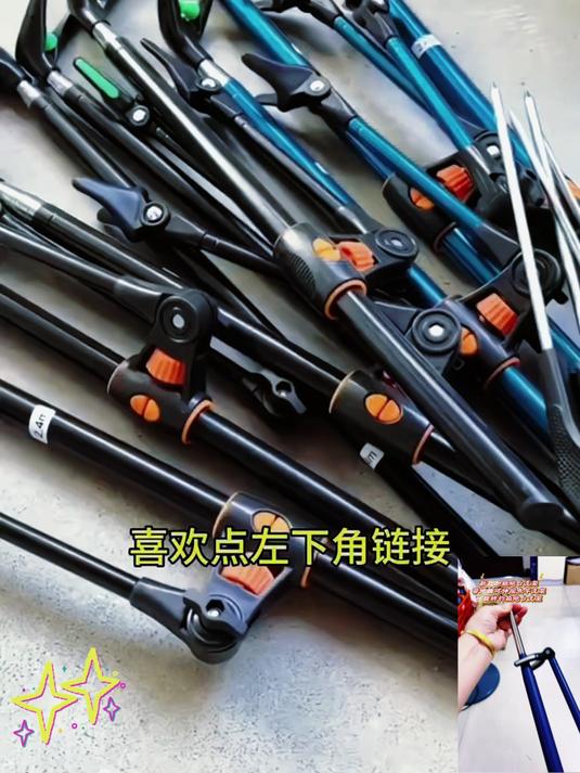鱼竿支架炮台伸缩旋转两用支架加粗黑金刚支架2.4米