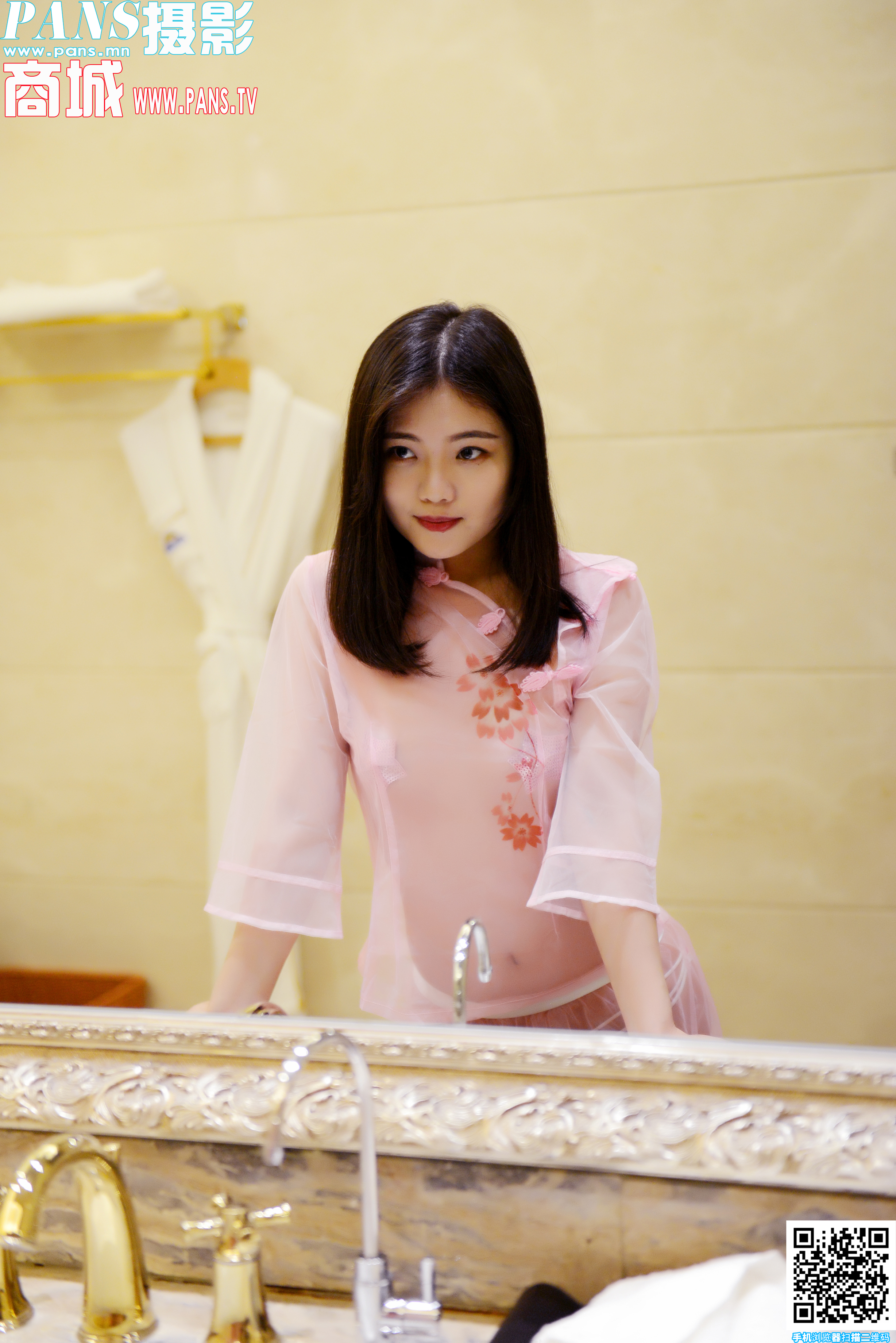 图片[10]-[PANS写真]2020.07.05 NO.1356 李沫[17P]-六色网