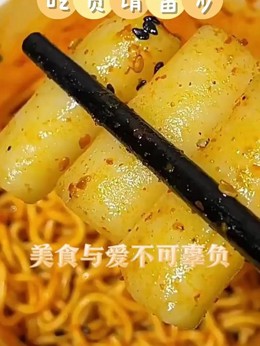 韩式火鸡年糕甜辣方便面免煮冲泡桶装