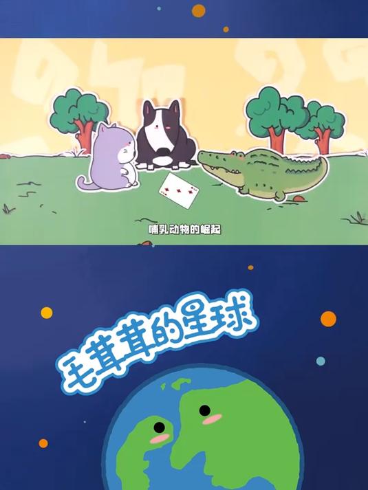 靠雪饼出圈的迷你小鳄鱼!