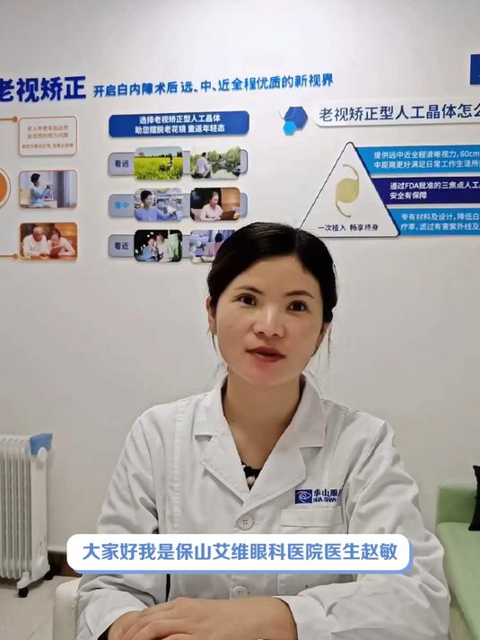 胬肉手术可以拖一拖在做吗?