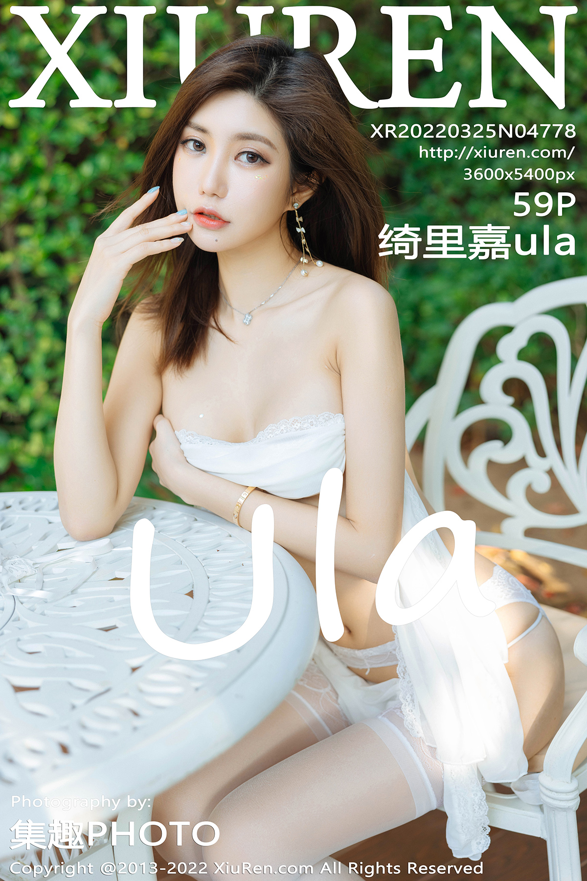 [XIUREN秀人网] 2022.03.25 NO.4778 绮里嘉[59+1P322M]-六色网