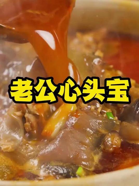 秘制红烧甲鱼！裙边糯香肉质紧实，秋冬滋补硬菜一口鲜掉眉