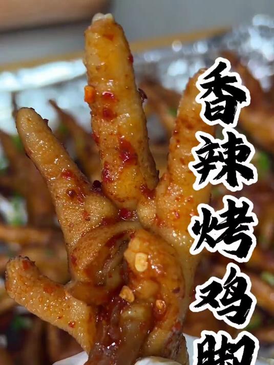 来贵州一定要吃的小吃必须是这个炸洋芋