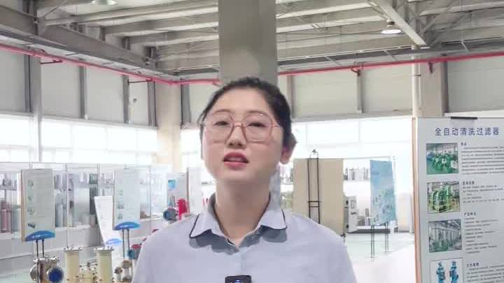 自清洗过滤器安装好后,这几个步骤可不能忘
